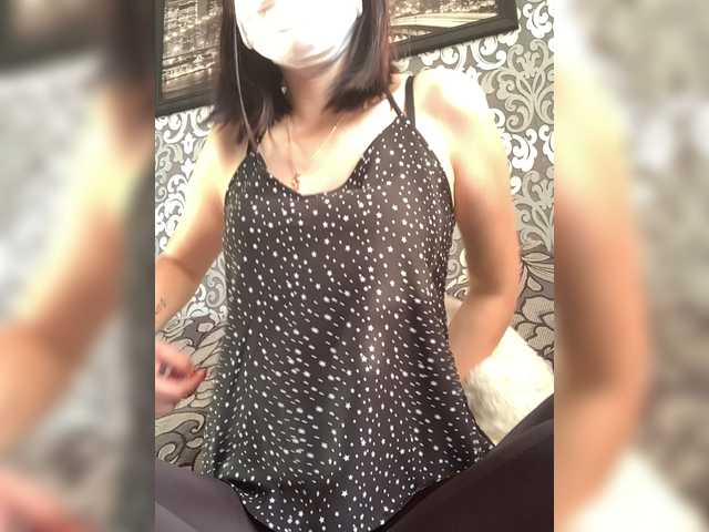 Screenshot di trasmissione LizaBoom97