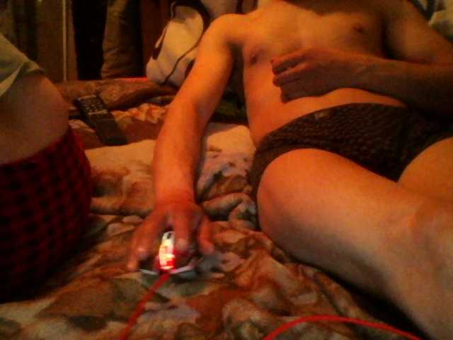 Screenshot di trasmissione Lizai