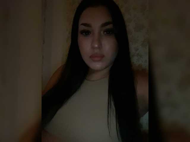 Screenshot di trasmissione LizaMi