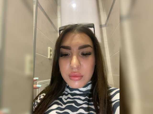 Screenshot di trasmissione LizaMi