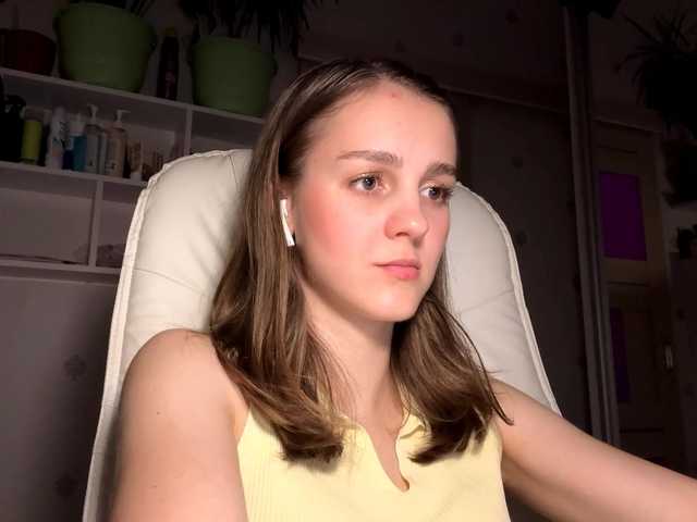 Screenshot di trasmissione UrShineKatie