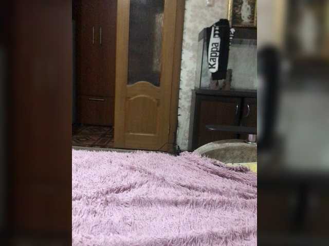 Screenshot di trasmissione LizSer