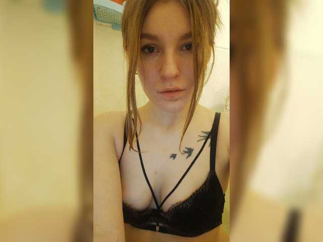 Screenshot di trasmissione LizzyLess