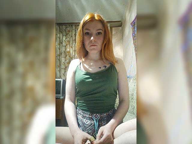 Screenshot di trasmissione LizzyLess