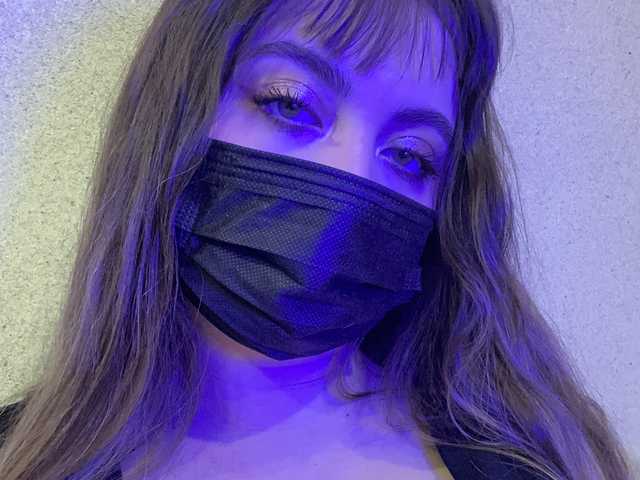 Foto del profilo lizzyMeoww