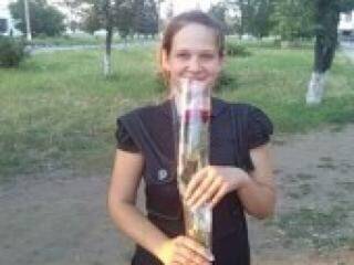 Chat video erotica lo3649137ve