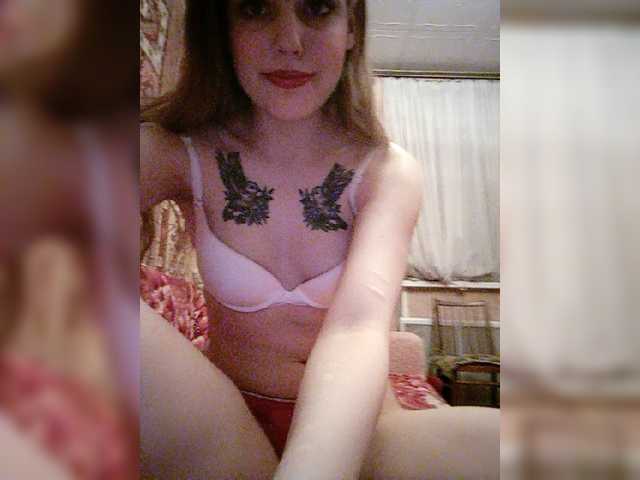 Screenshot di trasmissione Loli333666