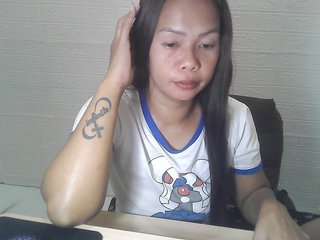 Chat video erotica Look4love