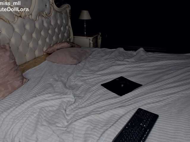 Screenshot di trasmissione LoraBluX