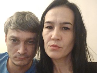 Chat video erotica Loreal