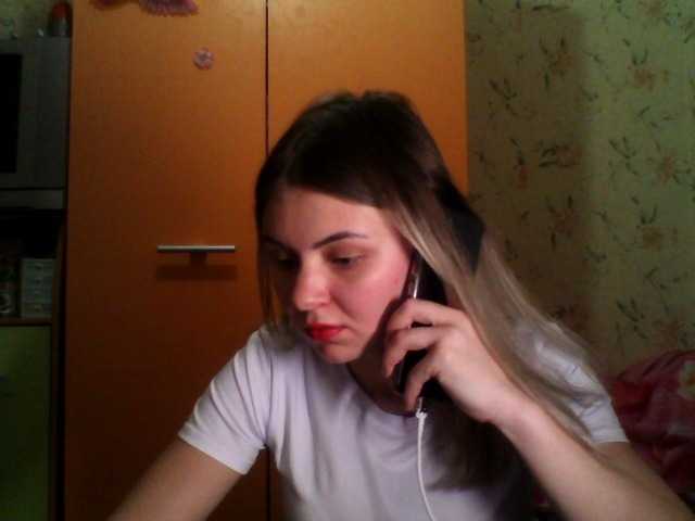 Screenshot di trasmissione LorryxCassidy