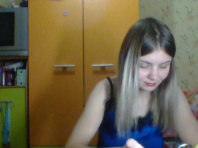 Screenshot di trasmissione LorryxCassidy