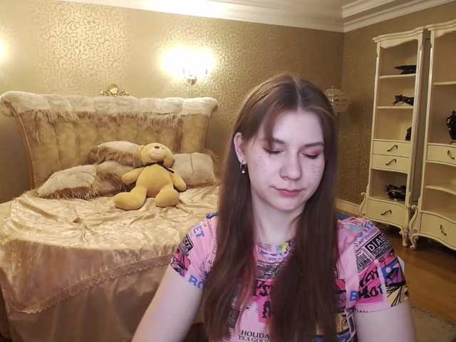 Screenshot di trasmissione LosesYourMind