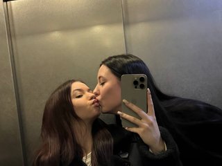 Chat video erotica lounacom