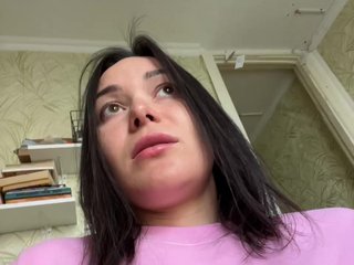 Chat video erotica Love69me