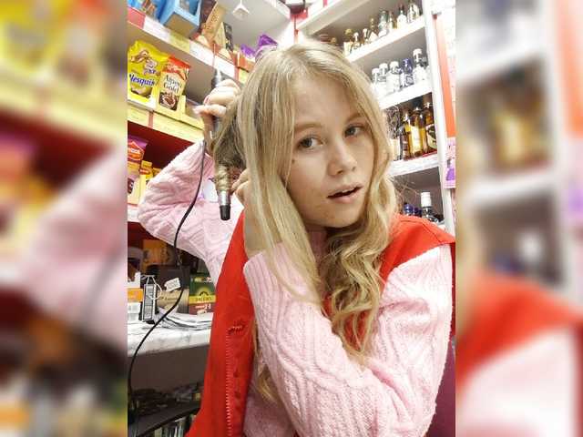 Screenshot di trasmissione Solntselikaya