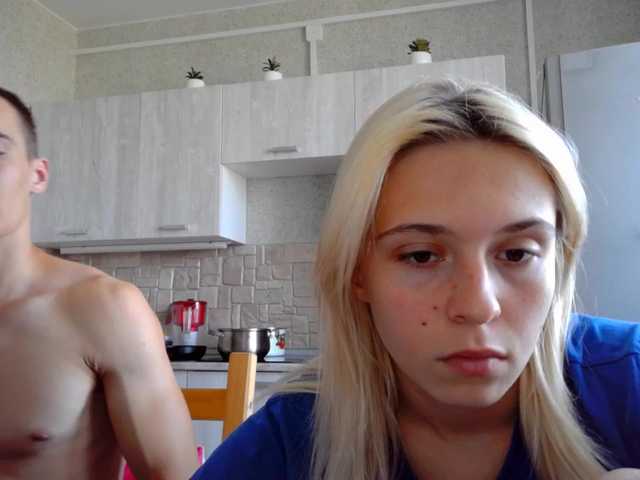 Screenshot di trasmissione LoveCouplea
