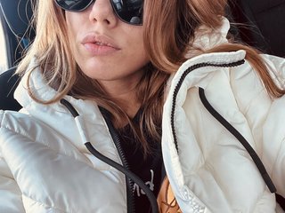 Chat video erotica Anesteziiya