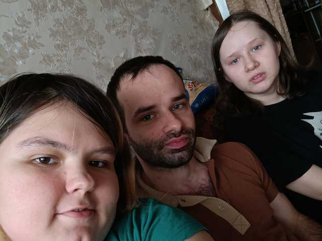 Foto del profilo Lovefor3