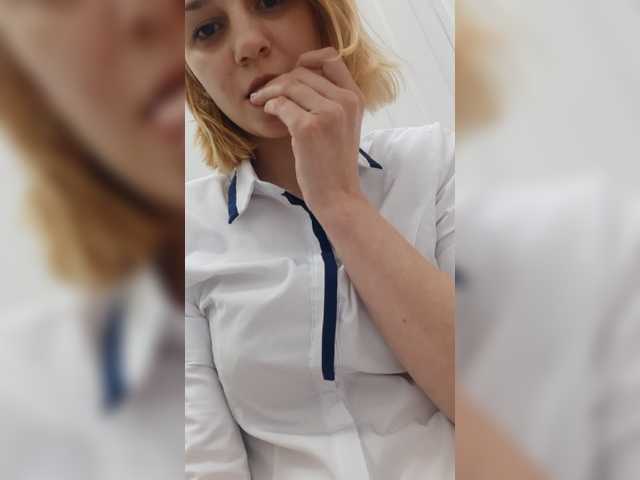 Screenshot di trasmissione LoveLila13
