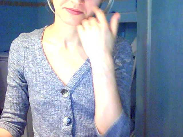 Screenshot di trasmissione LovelyBlond