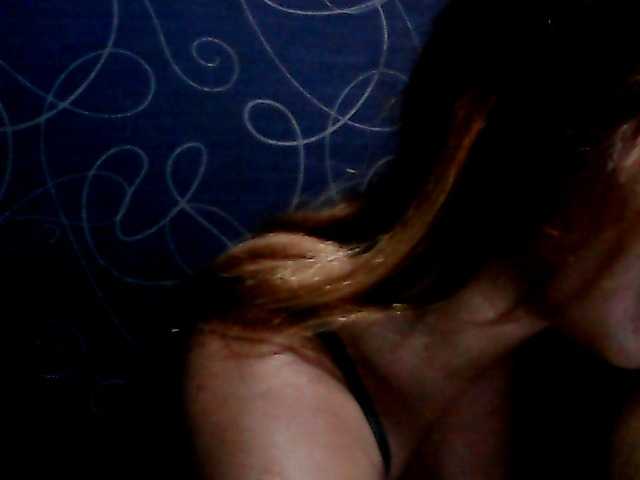 Screenshot di trasmissione Lovelygirl26