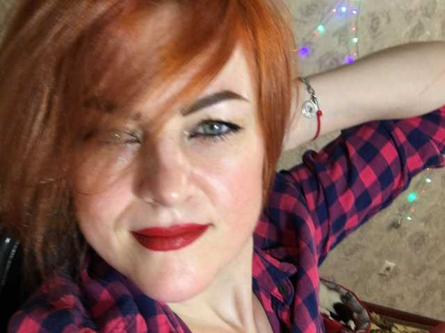 Foto del profilo LovelySandra