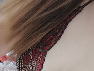Chat video erotica SweetAsian