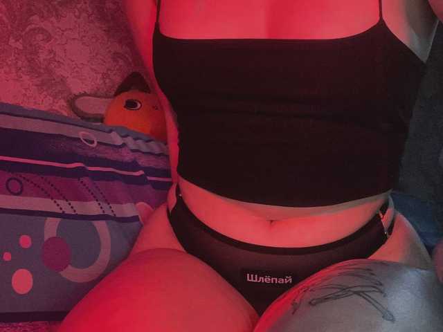 Foto del profilo lovers723