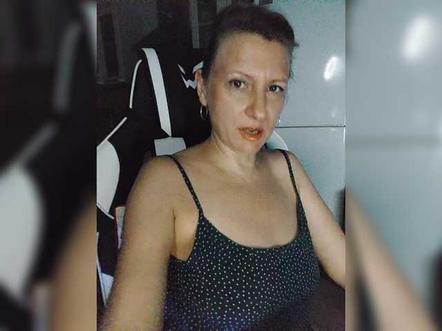 Screenshot di trasmissione LoveSuperGerl