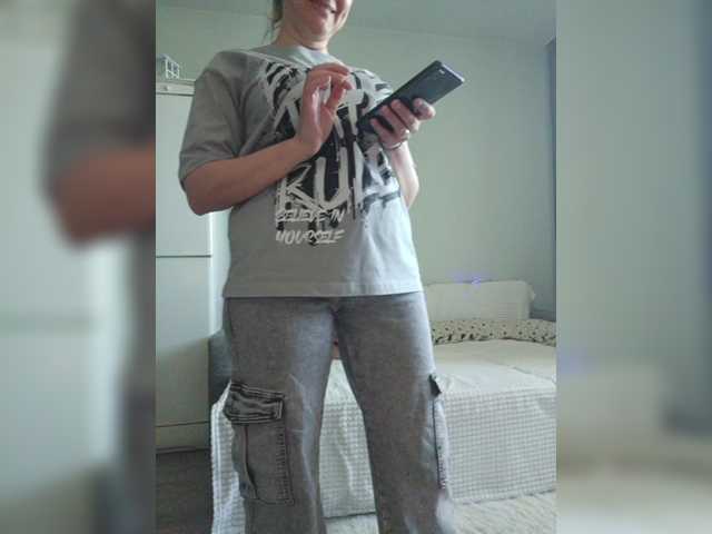 Screenshot di trasmissione LoveSuperGerl