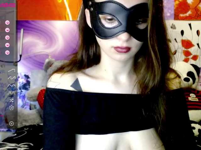 Screenshot di trasmissione PlayWithMe__