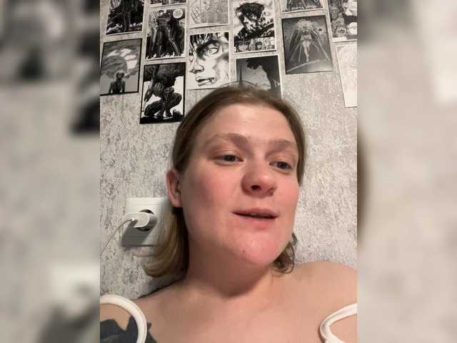 Screenshot di trasmissione Lowensand