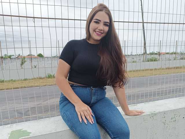 Foto del profilo Luannasilva