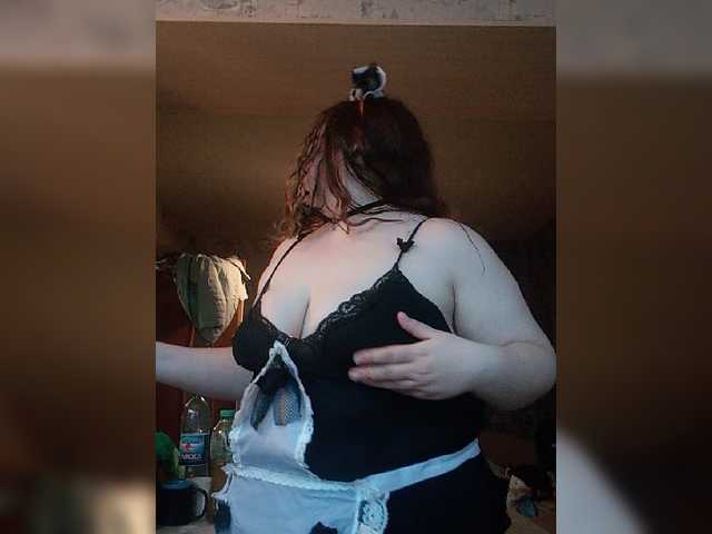 Screenshot di trasmissione luckypussya