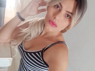 Chat video erotica lucy1