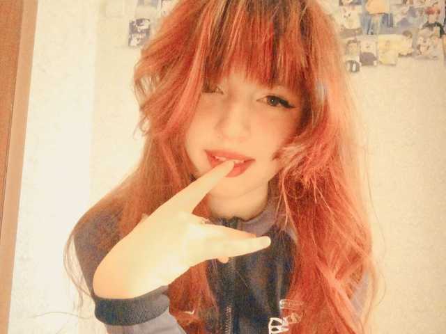 Foto del profilo TeenEmi