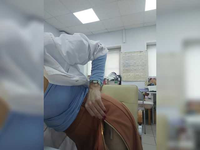 Screenshot di trasmissione Ninel_