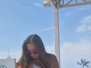 Chat video erotica LumiHeart