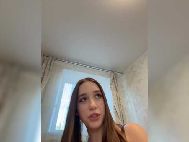 Screenshot di trasmissione LunaGrey