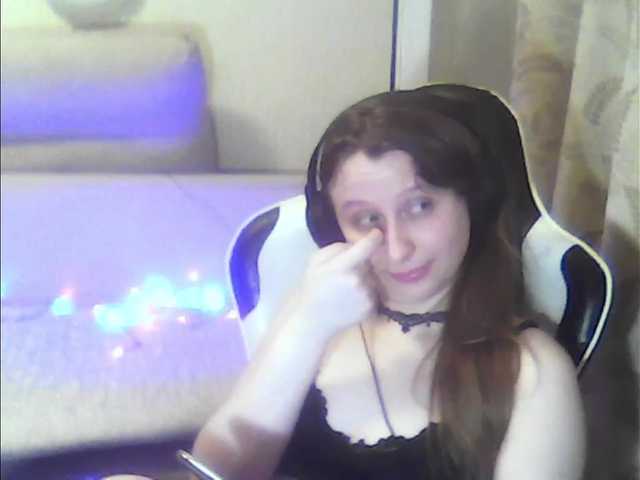 Screenshot di trasmissione Lunal