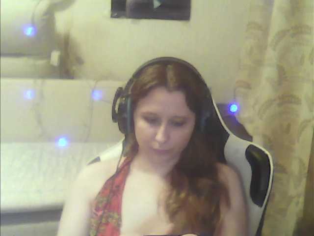 Screenshot di trasmissione Lunal