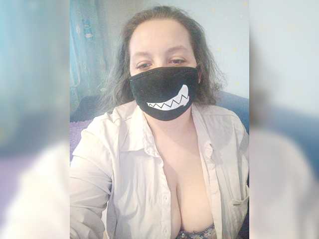Screenshot di trasmissione LushFairy