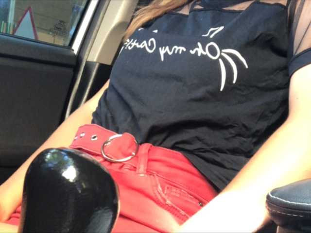 Screenshot di trasmissione -Your-Jussy-