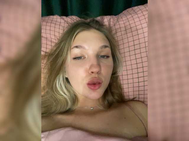 Screenshot di trasmissione ELZZAA