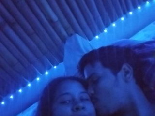 Chat video erotica LustEmi