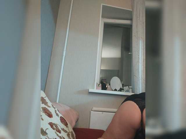 Screenshot di trasmissione _VIKA4YOU_