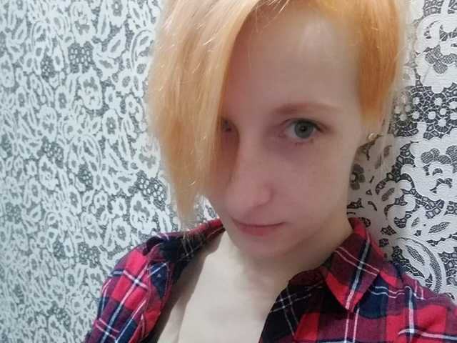 Foto del profilo LustrousLithe