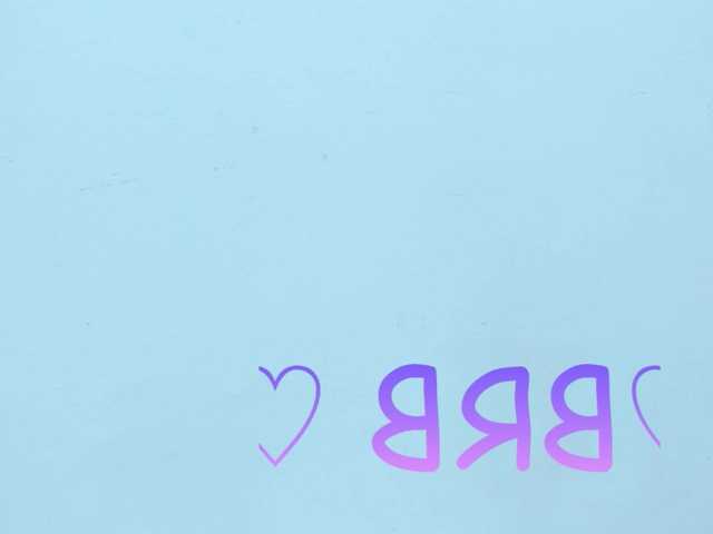 Screenshot di trasmissione Luu-queen