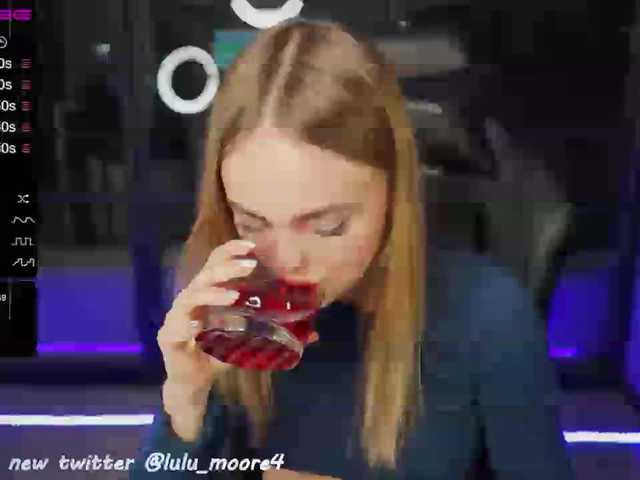 Screenshot di trasmissione luumoore